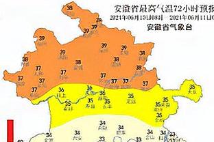 罗体：尤文有意冰岛边锋古德蒙德森，热那亚要价2000万欧元