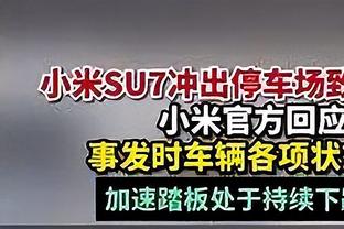 刘鹏谈培根与弗雷戴特的不同：培根身高比较高 冲击篮筐能力较强