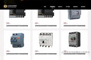 今天会被逆转吗？马刺本赛季在一度至少领先15分的比赛中1胜5负