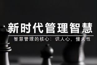 迪马：米兰想租借中场特劳雷，拉齐奥&那不勒斯&佛罗伦萨也有意