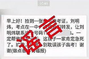 开云app官网网页版入口在哪找截图2