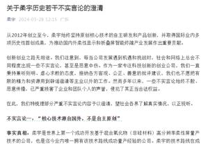 新利18官网登陆网址截图4