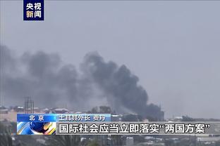 开云app体育官网入口下载苹果截图0