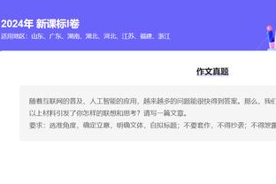 raybet雷竞技官网登录截图2